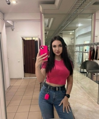 Люба